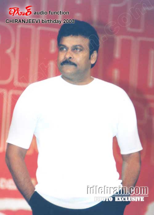 Chiranjeevi birthday