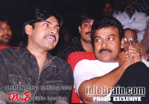 Chiranjeevi birthday