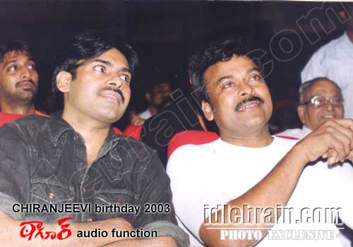 Chiranjeevi birthday