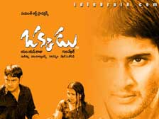 Mahesh Babu