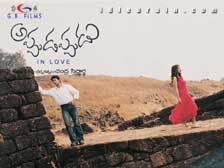 Appudappudu - Raja, Shriya Reddy