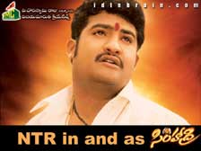 NTR - simhadri