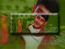 Mahesh