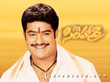 NTR - simhadri