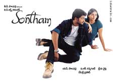 Namitha, Aryan Rajesh  in Sontham