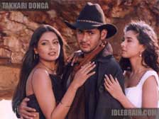 Mahesh, Lisa Ray & Bipasha Basu