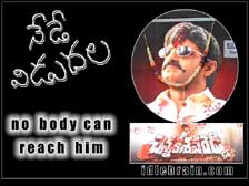 Balayya in Sai Ganesh Productions film