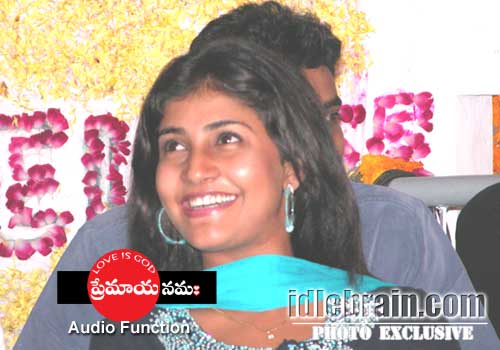 Premayanamaha music launched