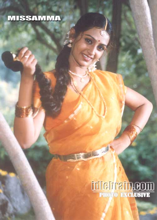 Missamma - telugu cinema