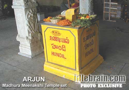 Madhura Meenakshi Temple set