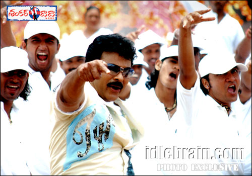 Chiranjeevi - shankardada mbbs