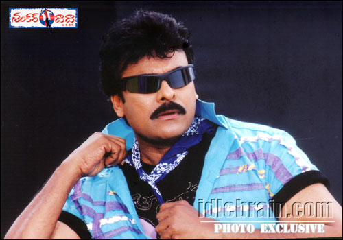 Chiranjeevi - shankardada mbbs