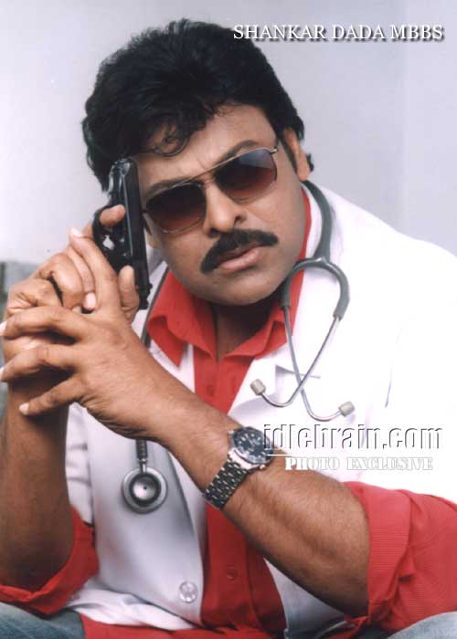 Chiranjeevi - shankardada mbbs