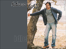 Gudumba shankar pawan kalyan