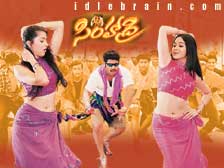 NTR - simhadri