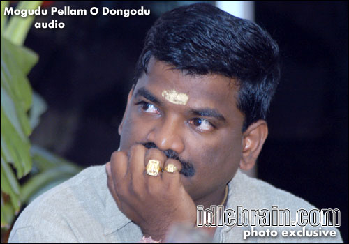 Mogudu Pellam O Dongodu