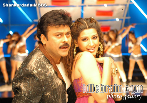 Chiranjeevi - shankardada mbbs