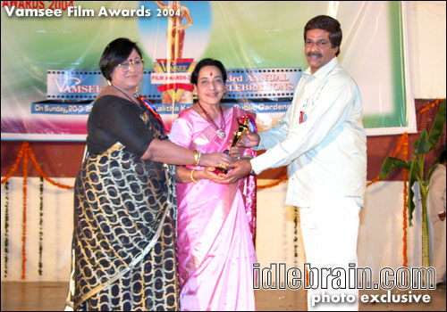 Vamsee Film Awards 2004