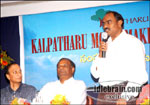 kapatharu