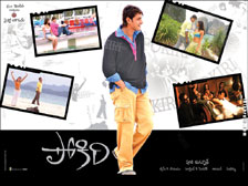 pokiri