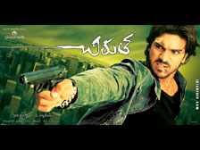 chirutha