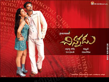 Chinnodu Telugu cinema