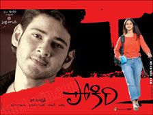 pokiri