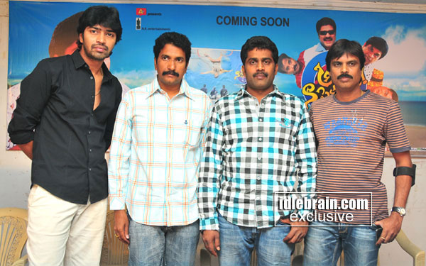 pressmeet brindavanam