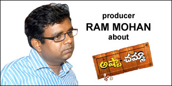 ram mohan