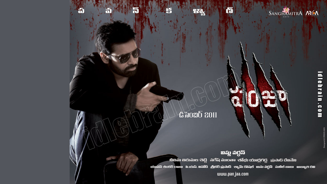 Panjaa