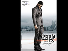 Billa