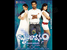 brindavanam