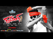 Gabbar Singh