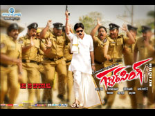 Gabbar Singh