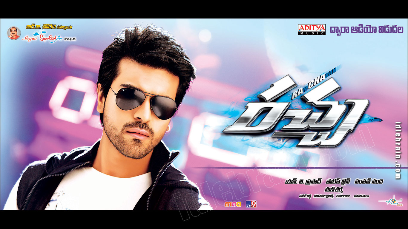 Racha