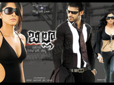 Billa