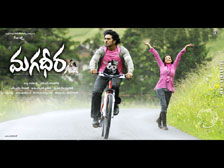 Magadheera