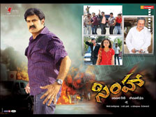 Simha