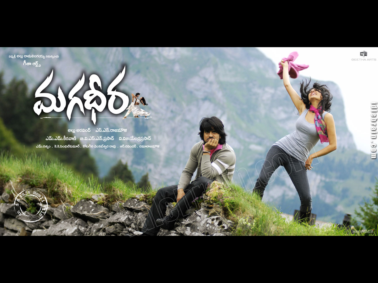 Magadheera