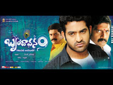 brindavanam