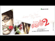 Arya 2