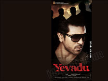 Yevadu 