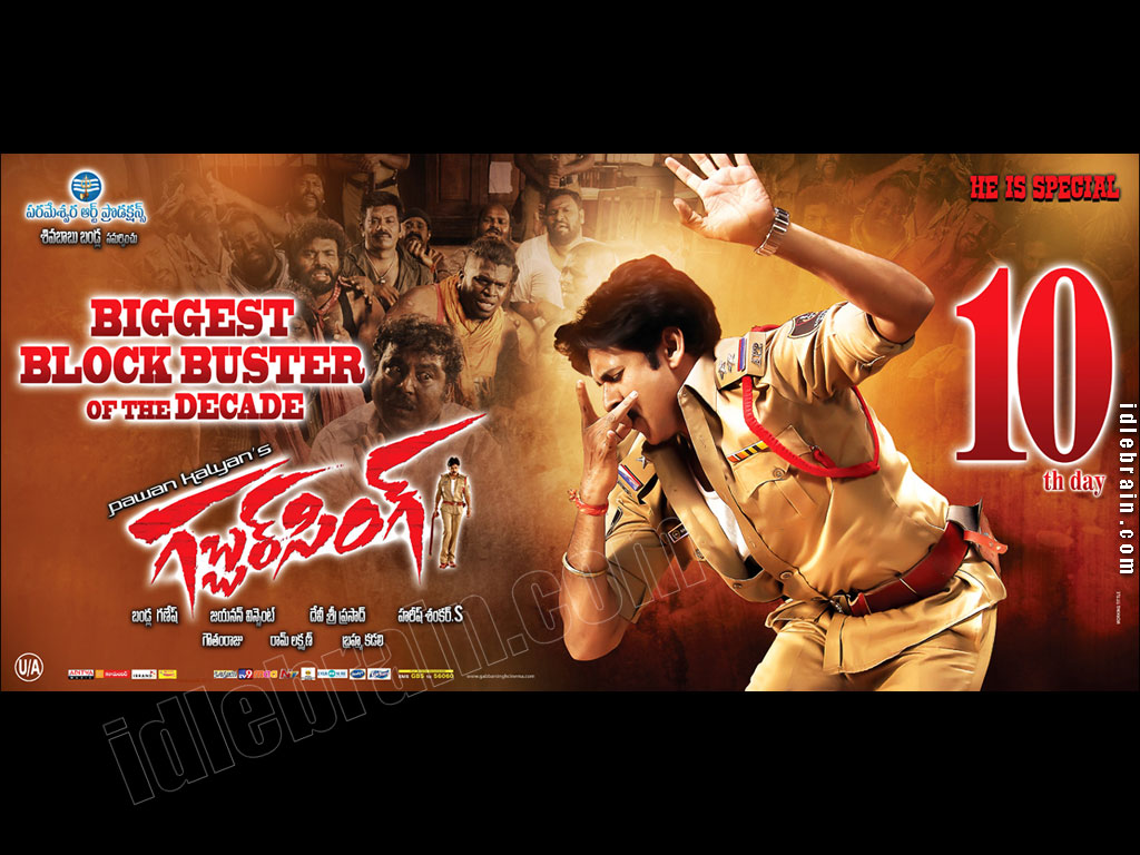 Gabbar Singh