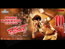 Gabbar Singh