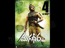 Magadheera