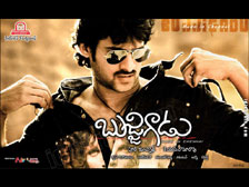 Bujjigadu