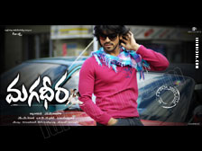 Magadheera