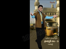 Sharwanand 