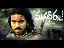 Magadheera