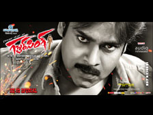 Gabbar Singh